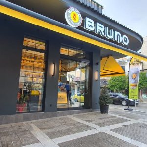 BRUNO_SERRES_02