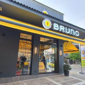BRUNO_SERRES_04