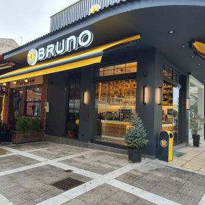 BRUNO_SERRES_07