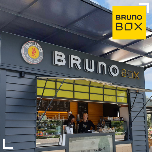 Κατερινη 1ο χλμ Κατερίνης Bruno Coffee Stores