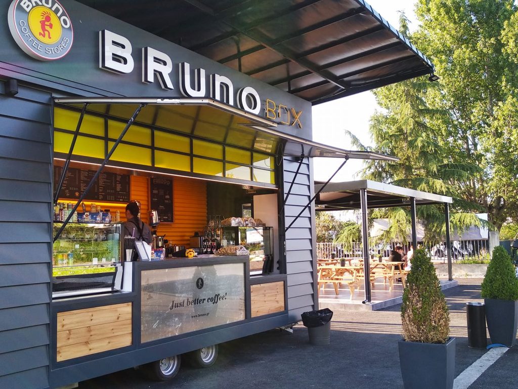 Bruno Coffee Stores bruno_katerini_box_02 Bruno Coffee Stores